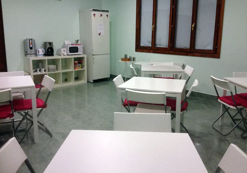 Pension La Salve Bilbao 2*,