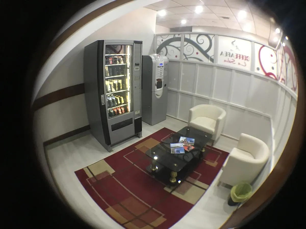 Pension La Salve Bilbao